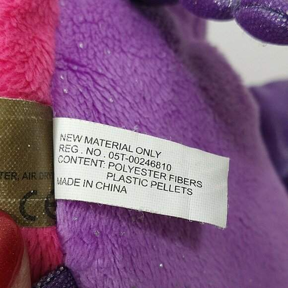 First Main Fanta Sea Tallulah Turtle Plush Purple Pink Glitter Sparkle 7 inch - Picture 7 of 9